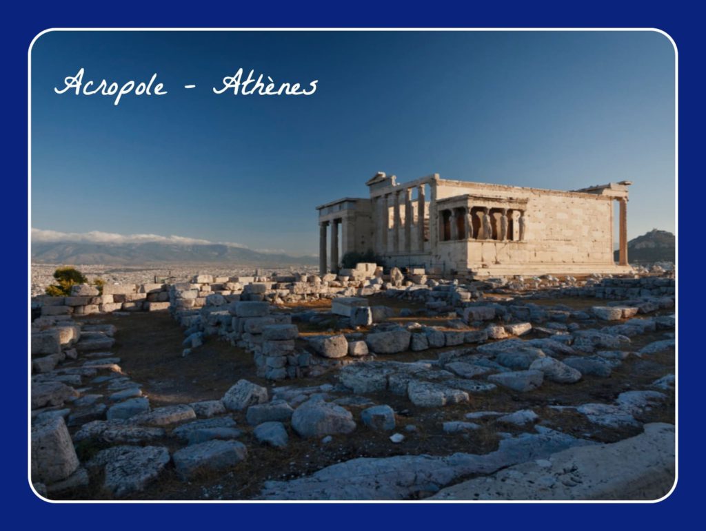 L'Acropole d'Athène, un des sites historiques classé au patrimoine de l'UNESCO
